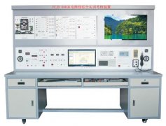FCJD-08B家电维修综合实训考核装置