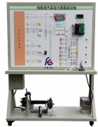 FC-XNYQC-7型纯电动汽车动力系统实训装置