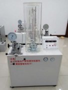 FCR081型二氧化碳临界点态观测及P-V-t关系测试实验台  