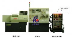 FC-808D数控车床综合实训系统